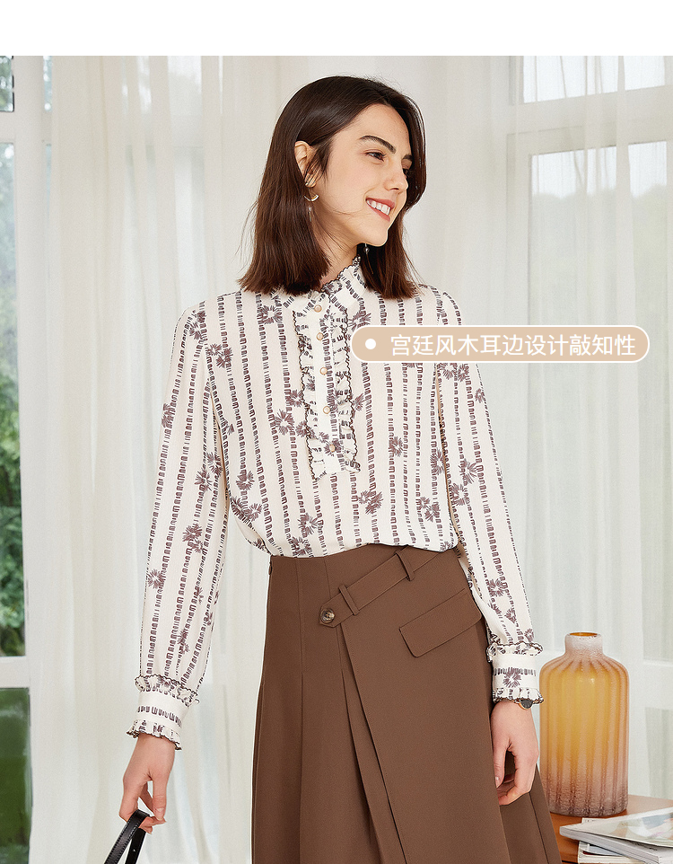 衣香丽影2021秋冬新品长袖韩版纽扣雪纺衫 米色花料 s【图片 价格