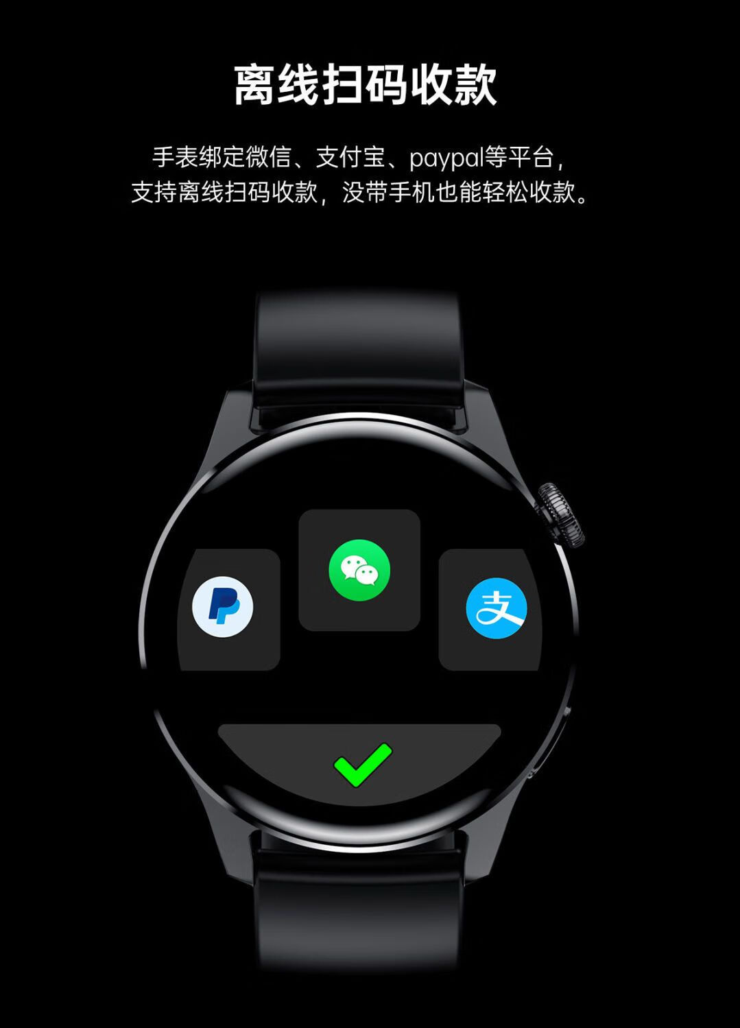 apple 苹果智能手表男女士款太空人系列时尚潮流测血压心率运动手表