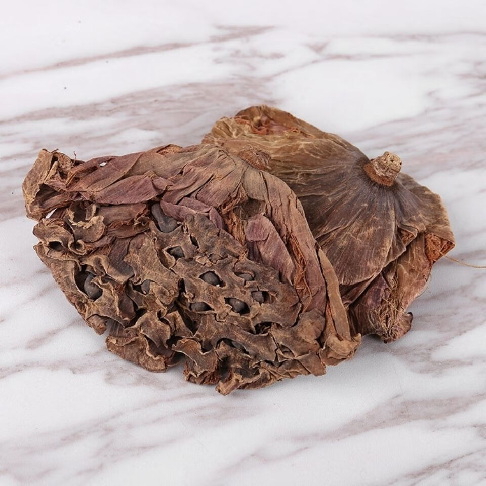 中药材 莲房 莲房250克(半斤)【图片 价格 品牌 报价】-京东