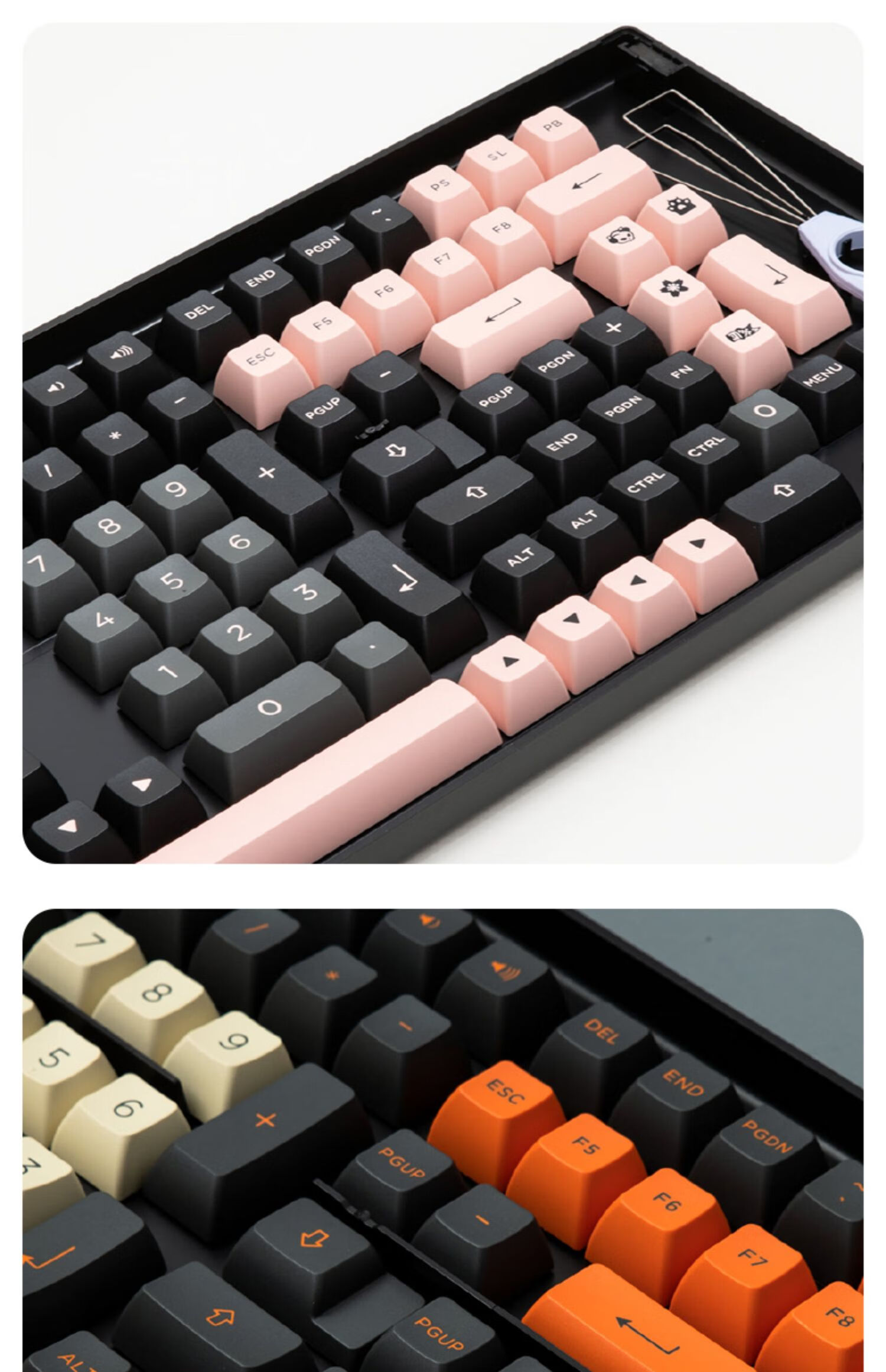 asa高度球帽黑粉大碳红豆抹茶9009静谧la午夜配色键帽158键大全套pbt