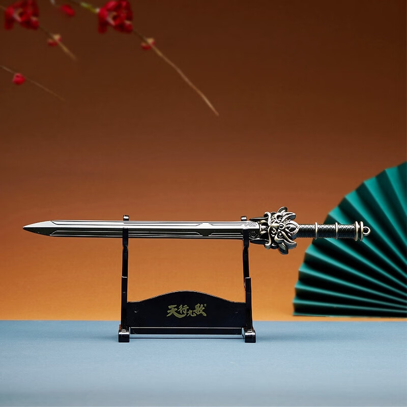 秦时明月剑一比一30兵模型天行九歌周边白玄翦现货长约30cm