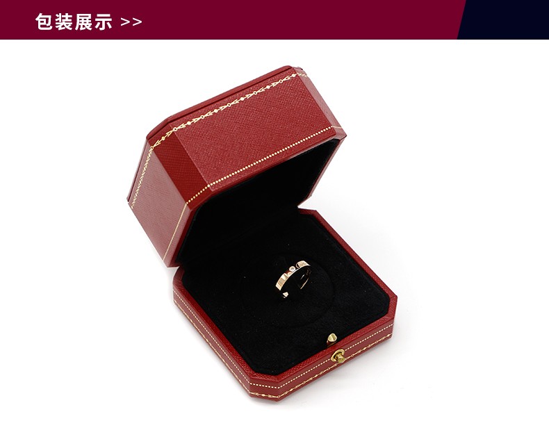 预售cartier卡地亚戒指cdecartier结婚对戒单只男女同款戒指七夕情人