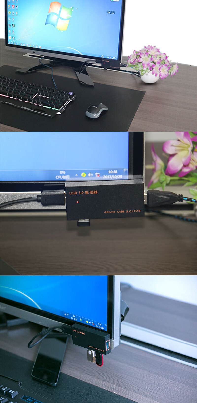 0扩展坞适用于微软平板surface苹果imac一体机book电脑pro转接 vga