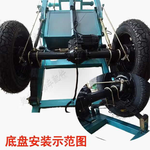 适用于电动三轮车钢板弹簧弓子板后桥连接板簧钢板后减震拖车整套配件