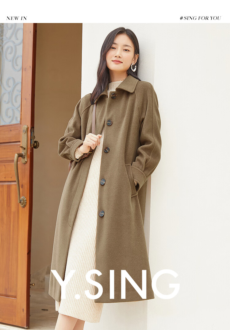 毛呢子大衣女衣香丽影2021年冬装设计感毛呢外套 复古绿 xl