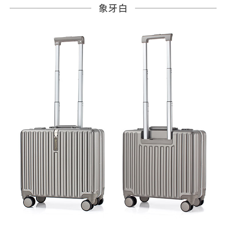 翻译官18铝框拉杆箱登机行李箱男女商务出差短途旅行手提密码箱子