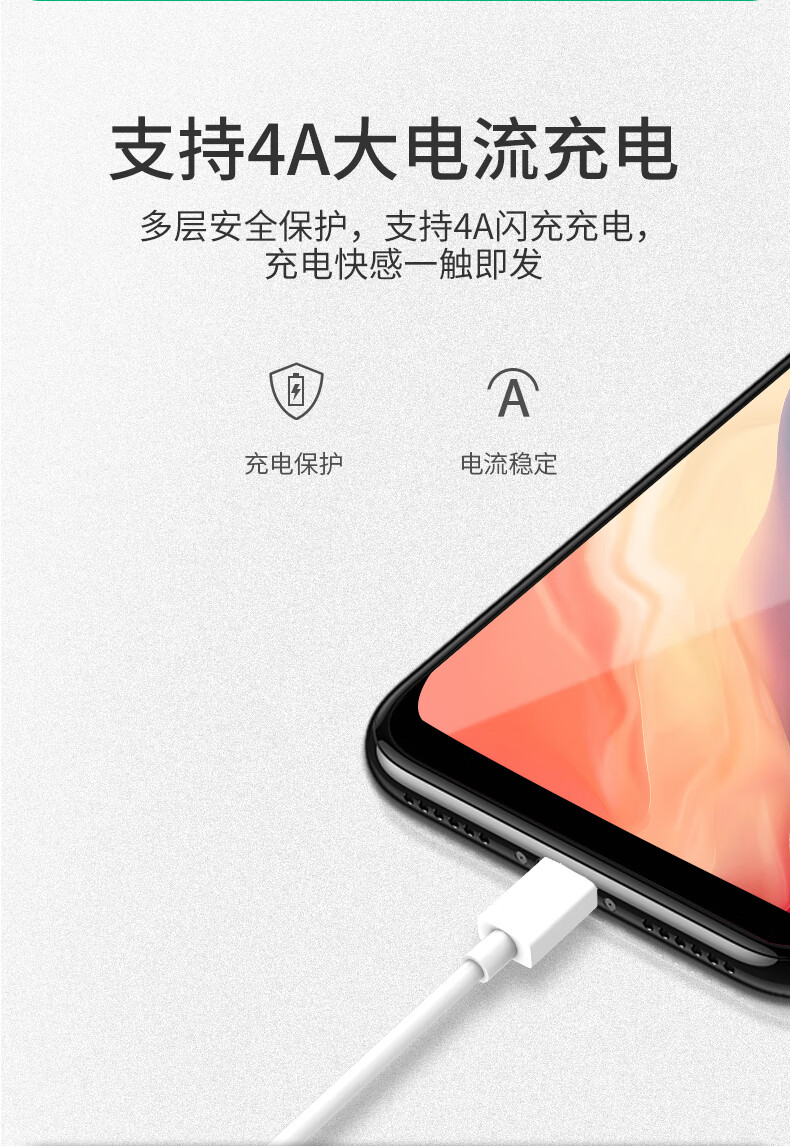 适用oppor9充电器原装r9sr9plus闪充头r9mr9sk手机快充数据线r9专用1