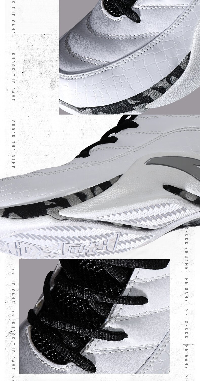 安踏男鞋篮球鞋男2021秋冬外场定制水泥克星耐磨防滑球鞋汤普森时尚