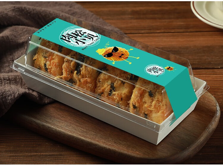 猫与器(maoyuqi) 草莓脆酥肉松小贝包装盒 一次性正方形纸塑肉松贝贝