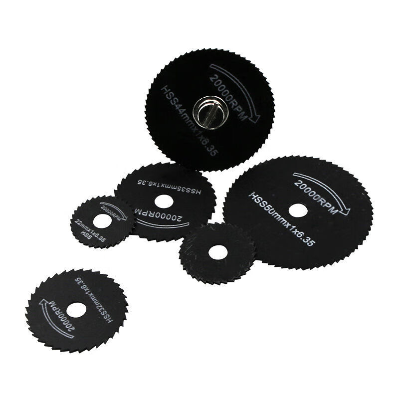 迷你小切片pvc亚克力切割高速钢小锯片切割片木工塑料锯片6件套银色