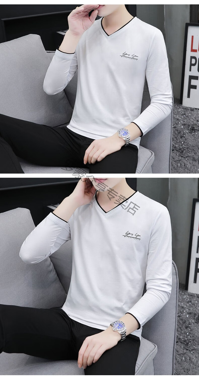 罗蒙romon旗舰官方店男装纯棉上衣v字领t恤男长袖小衫秋装外穿体恤