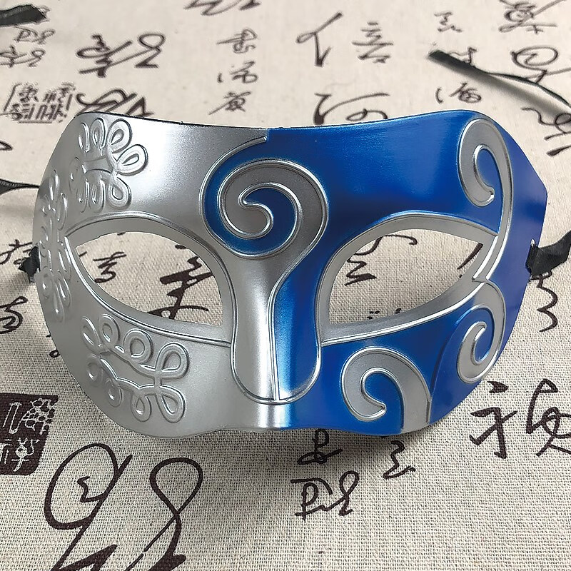 万圣节王子面具 王子面具中国古风半脸帅气化妆舞会舞台表演万圣节