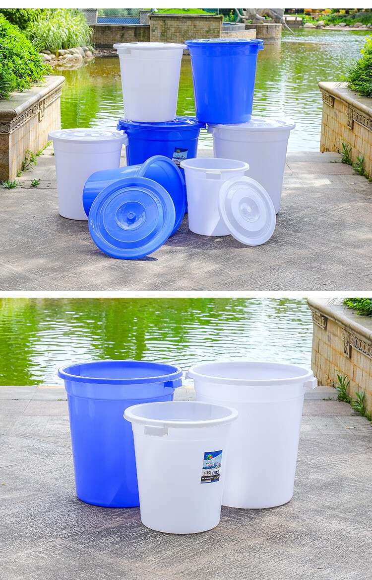 桶加厚水桶家用储水用大号特大食品级小酵素桶发酵桶大桶蓝色带盖200l