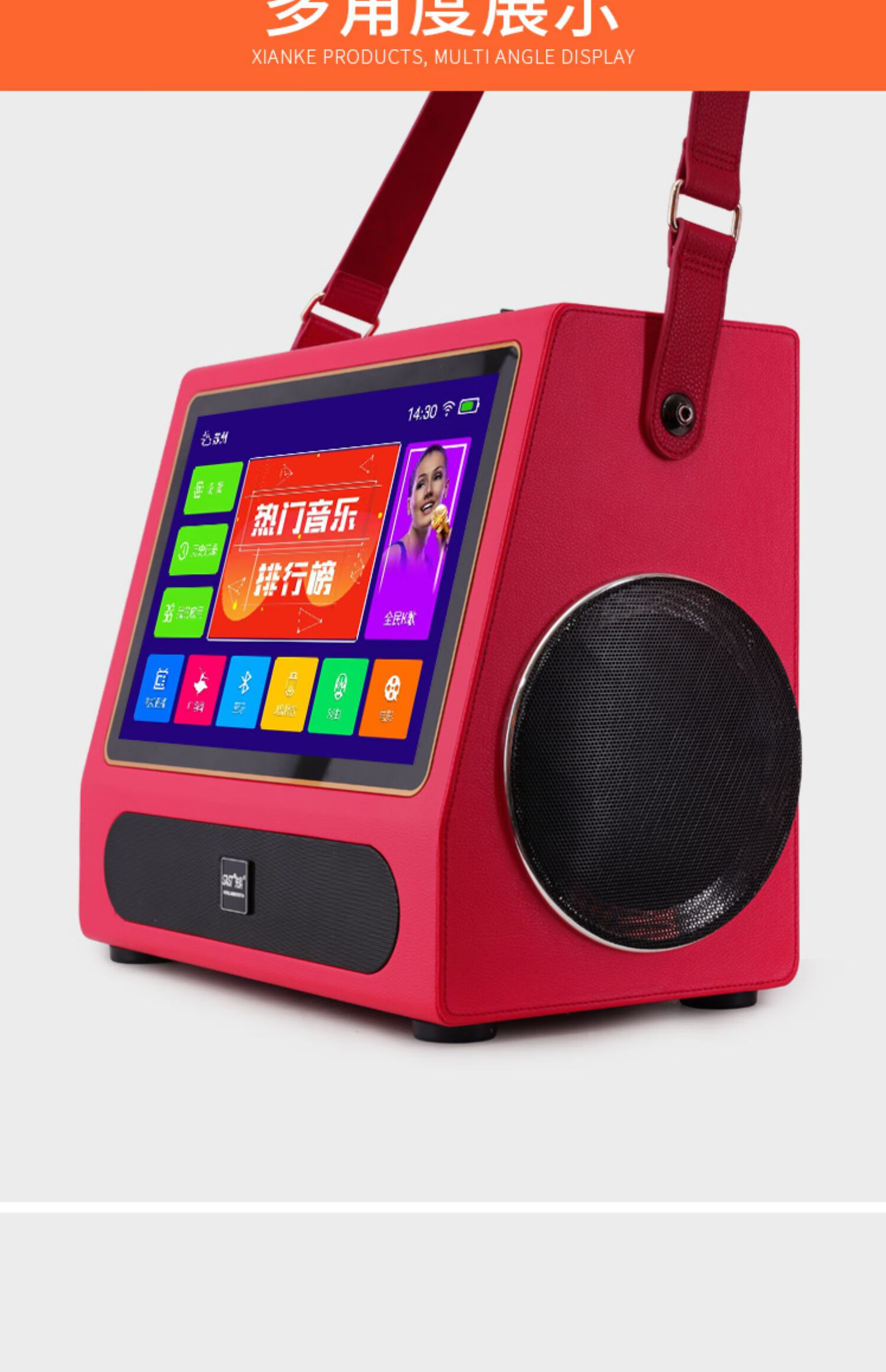 先科860家庭ktv音响套装家用全套点歌机功放卡拉ok一体机客厅唱歌触摸