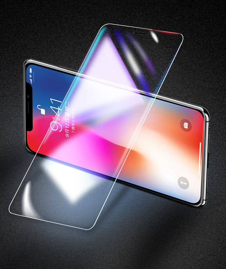 iphonex钢化膜xs苹果xr手机膜苹果x全屏xs覆盖xsmax全包保护防摔
