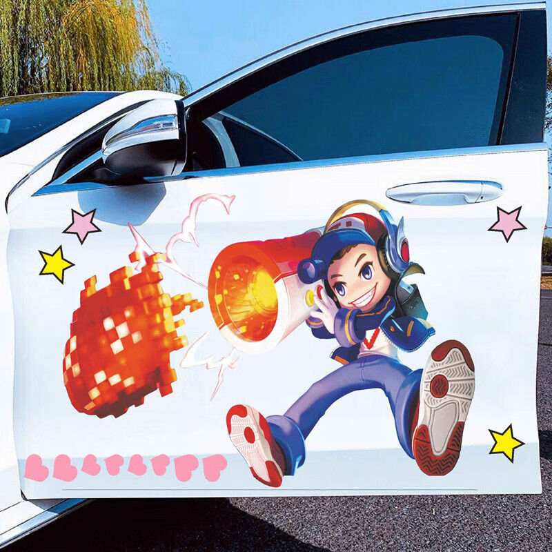 qefh王者荣耀鲁班七号车贴纸个性定制抖音同款车贴鲁班七号中号35cm后