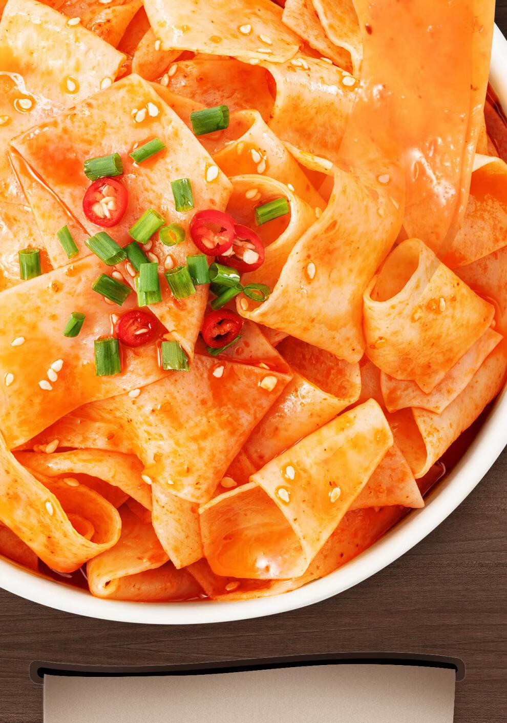 有你一面红油面皮134g徽记酸辣宽面皮红油干拌面皮袋装【含调料】