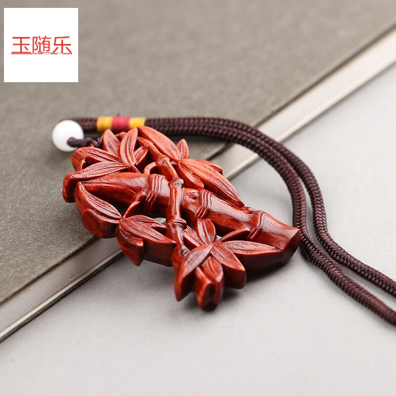 玉随乐竹报平安无事牌 平安牌挂件 印度小叶紫檀木文玩牌子男士随身