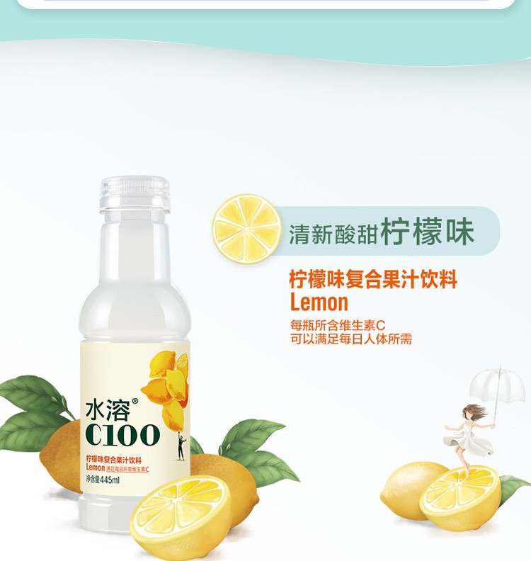 水溶c100图片清楚图片