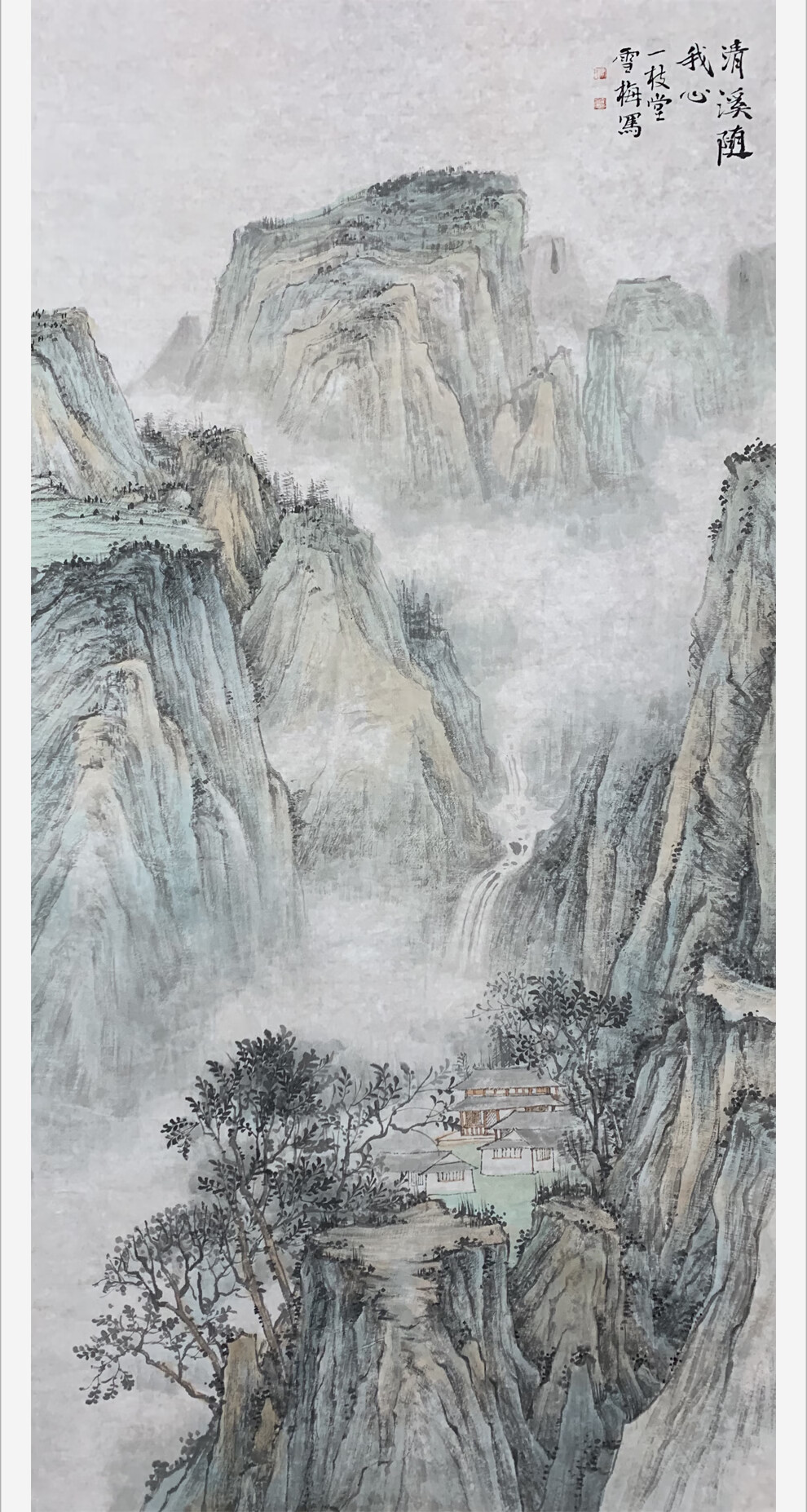琅柜坊水墨山水画竖版手绘国画名家字画真迹中式玄关书房装饰画a款
