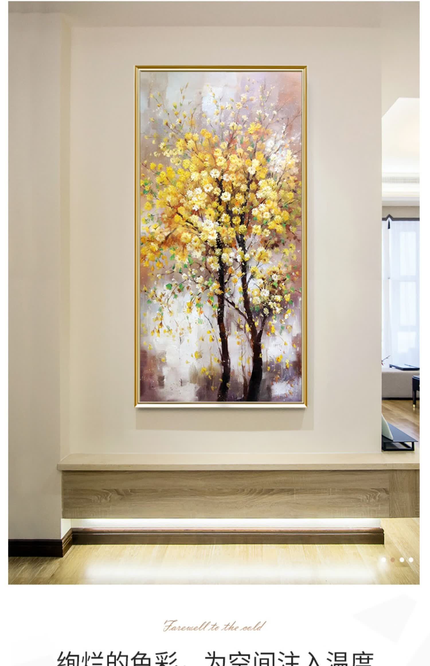 敏骏高档纯手工油画现代轻奢玄关简约装饰画过道走廊尽头壁画发财树挂