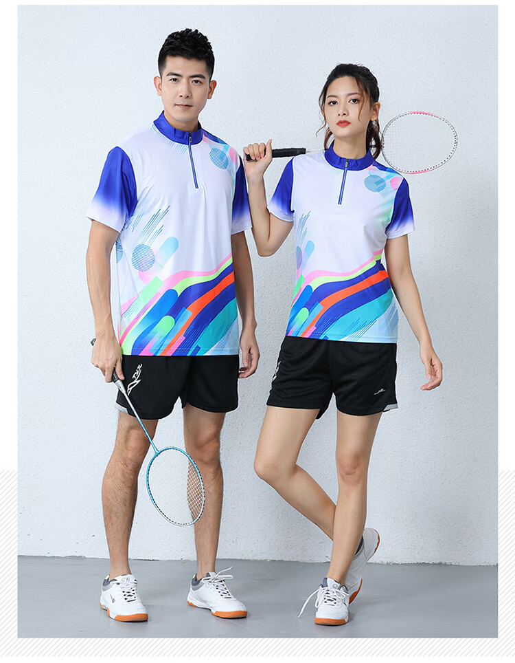 京选品质柔力球运动服装速干广播体操广场操运动服套装短袖健身球服队