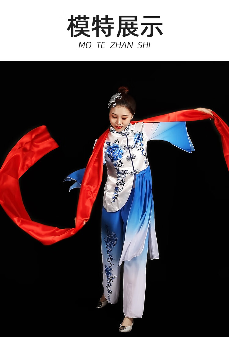 舞蹈彩色丝带秧歌红绸带舞蹈绸子大红绸布长彩带年会绸缎腰鼓带扭秧