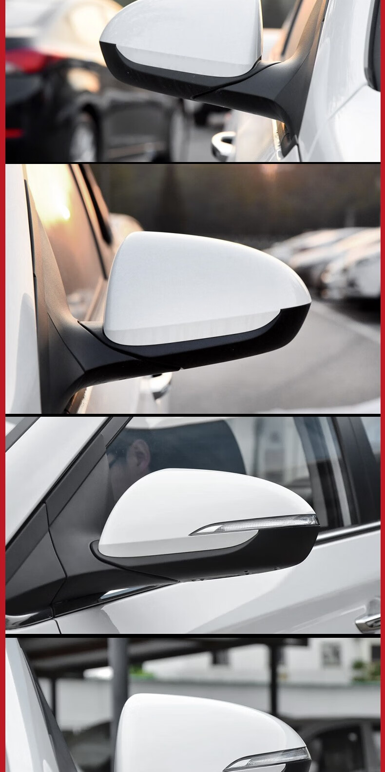 德克顿现代悦纳后视镜总成1620款悦纳rv倒车镜反光镜总成镜片调节加热