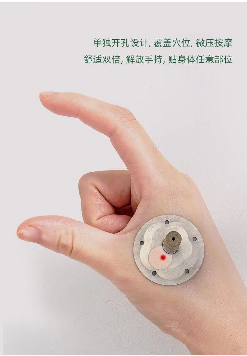 【官网旗舰】艾艾贴深圳前海艾艾贴深圳前海艾艾贴2.