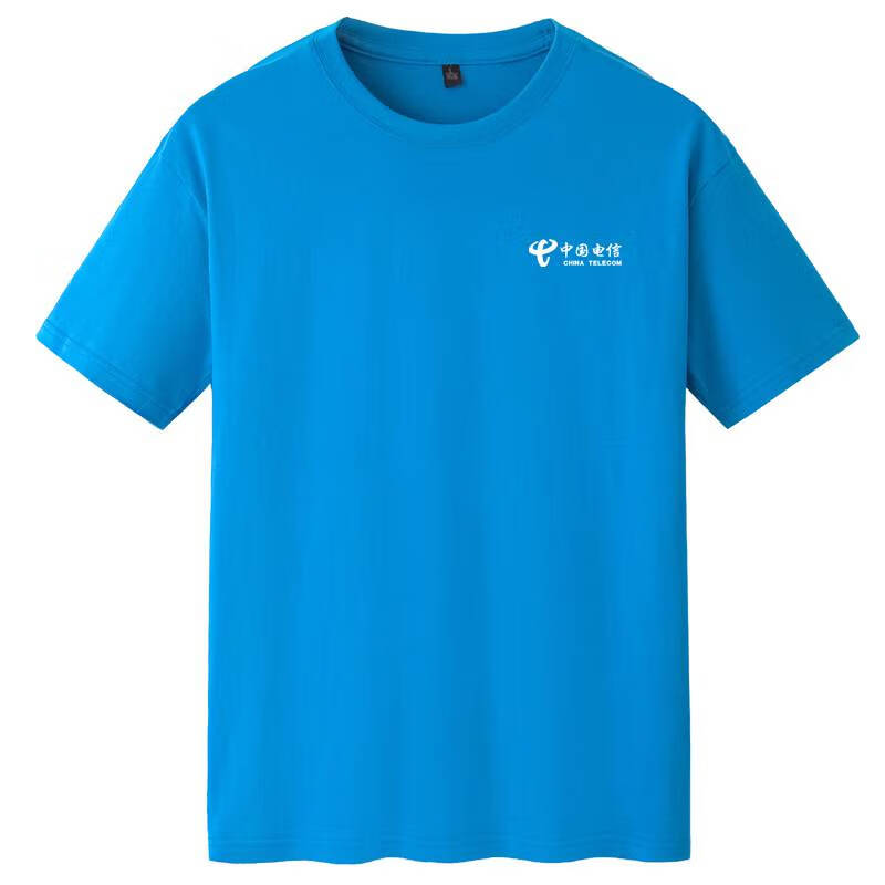 中国电信5g营业厅工作服夏季工装恤定制电信圆领短袖t恤定制上衣 灰色
