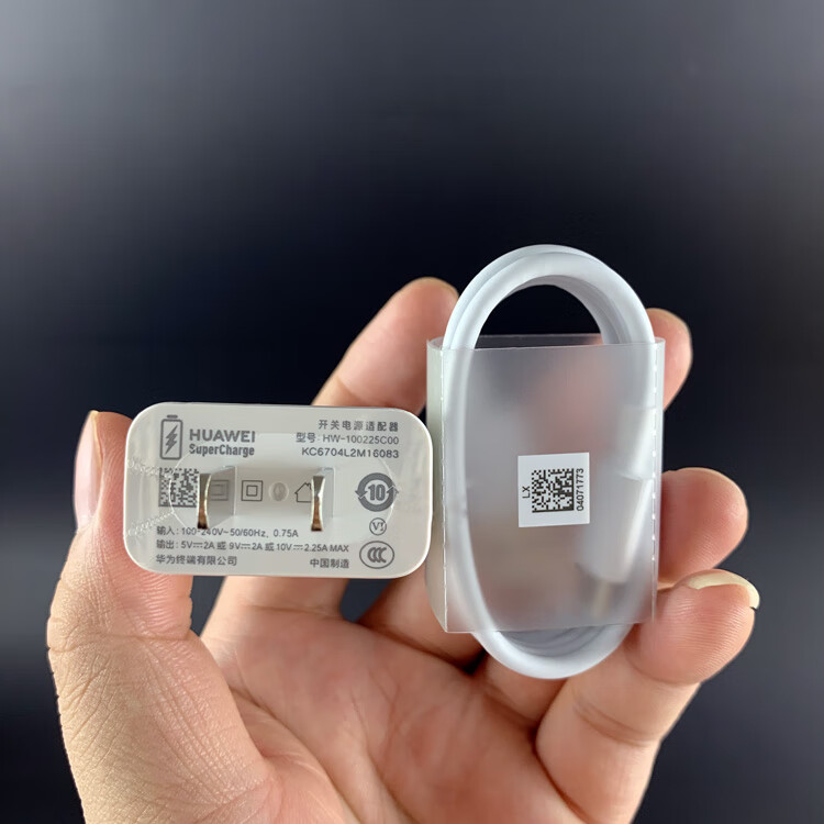 适用华为荣耀x10原装充电器数据线5g快充手机壳保护套原厂原配 荣耀