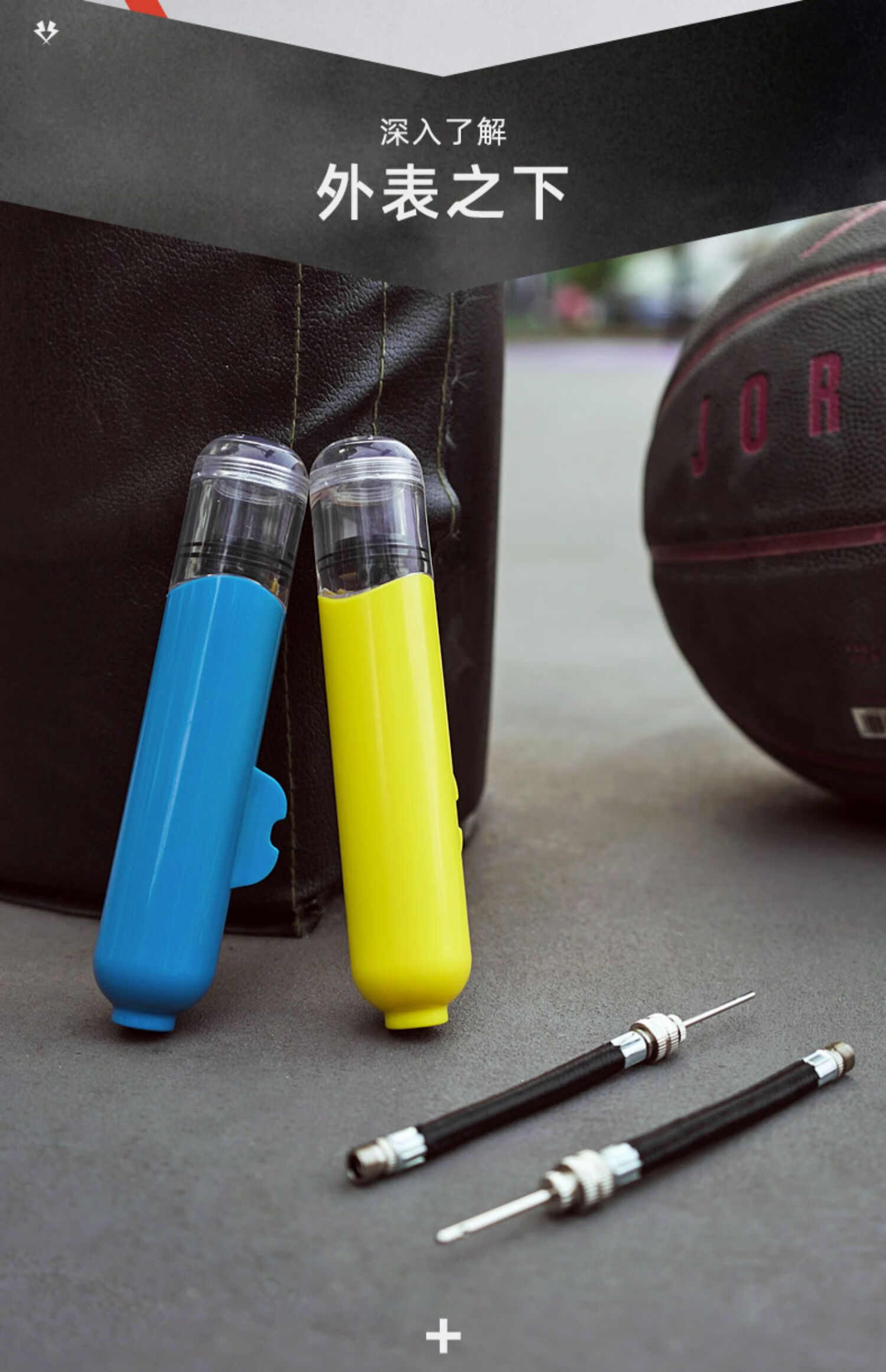 篮球打气筒小型迷你打气球筒气针通用手打便携式汽筒多功能充气筒