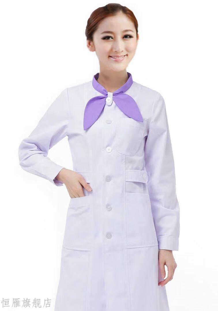 (价好质优)导医护士服大褂白衣蓝领白领医院药店美容院导诊工作服