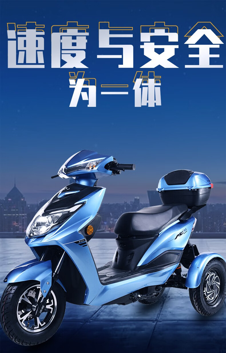 联统电动三轮车接送孩子代步电瓶车国标电摩72v外卖电动车可上牌灰色