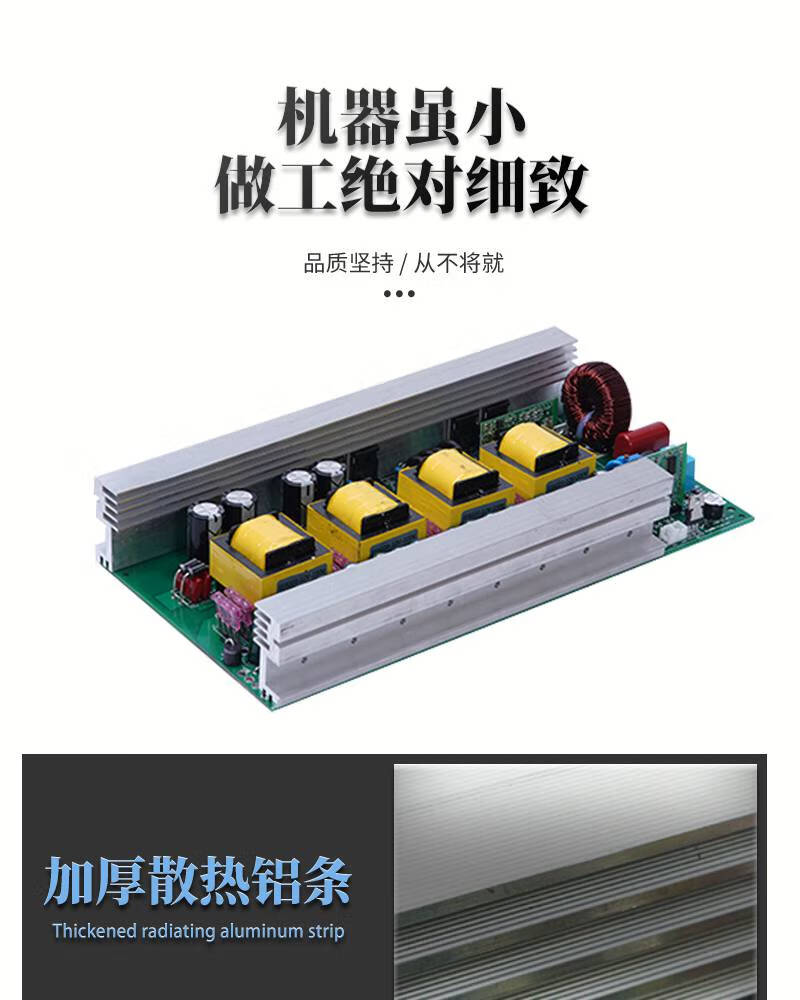 迦冠逆变器大功率品牌纯正弦波12v转220v变24v大功率车载家用货车48v