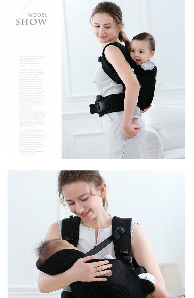 cy婴儿新生儿横斜背法前抱式多功能前后两用简易轻便背带银河灰单独