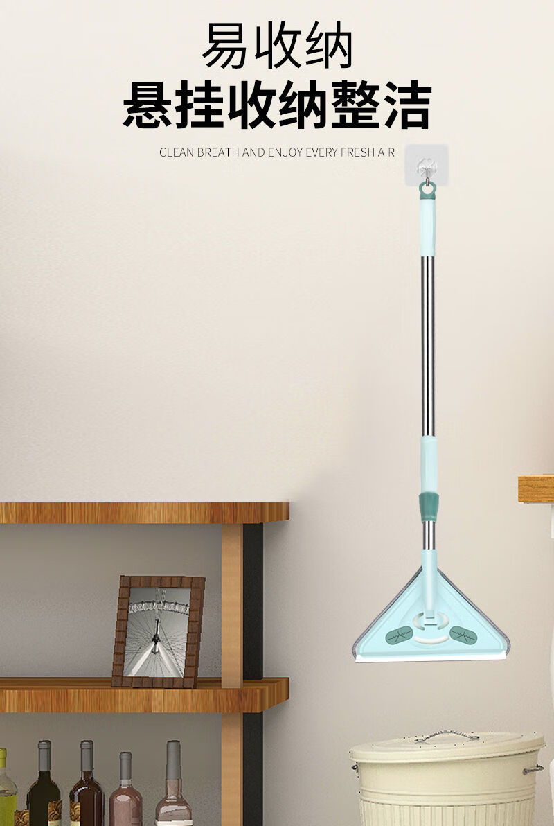 清洁好物三角大号拖把多功能擦屋顶墙面拖地擦玻璃擦车除尘旋转拖把