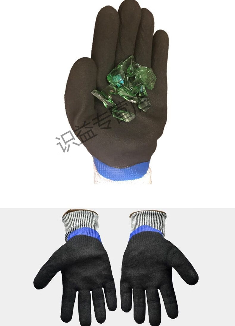 倘沭湾 防刺手套5级防切割加厚耐磨劳保手套防水产加工赶海杀鱼抓螃蟹
