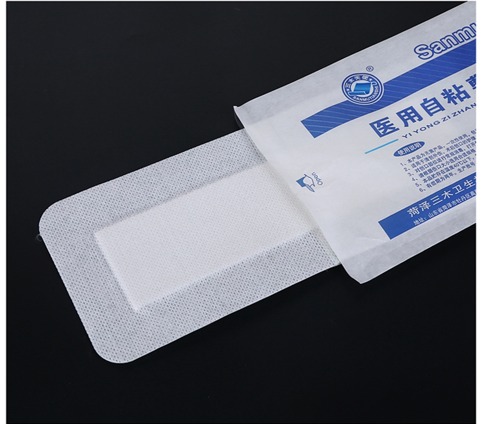 三木自粘敷贴大号创可贴敷料穴位自粘伤口空白贴三伏贴自粘胸乳贴剖腹