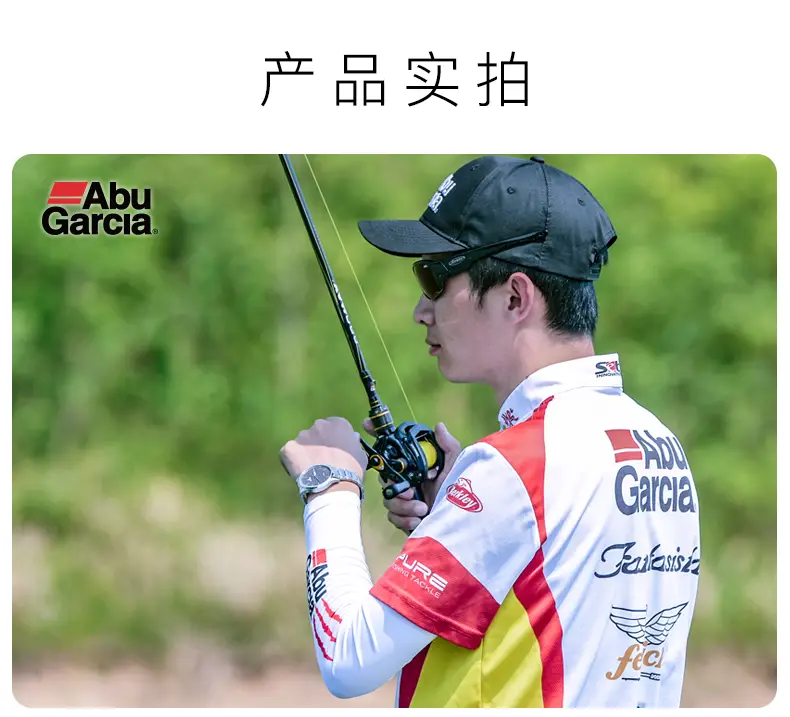 abugarcia阿布pmax3水滴轮微物路亚金属鱼线轮p3防炸线远投磁力刹车