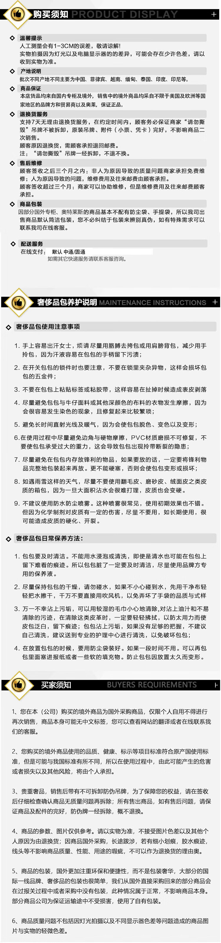 35838ae575fbdc00.jpg