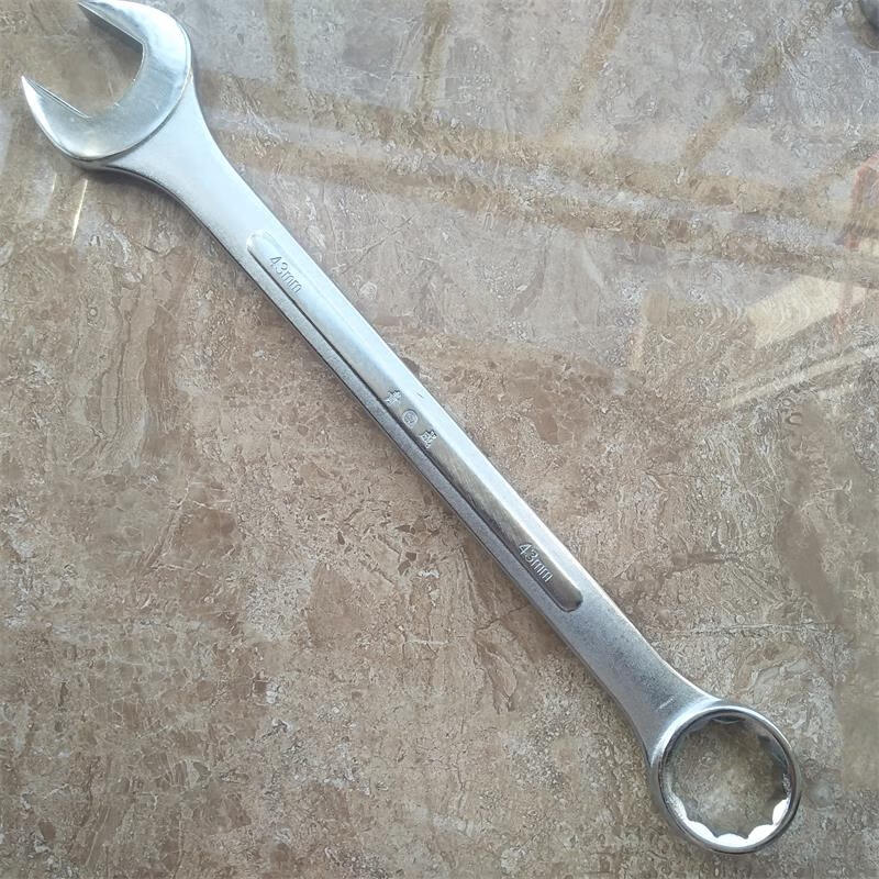 加长重型梅花开口两用扳手4041424344454857mm梅开两用板子 梅开两用