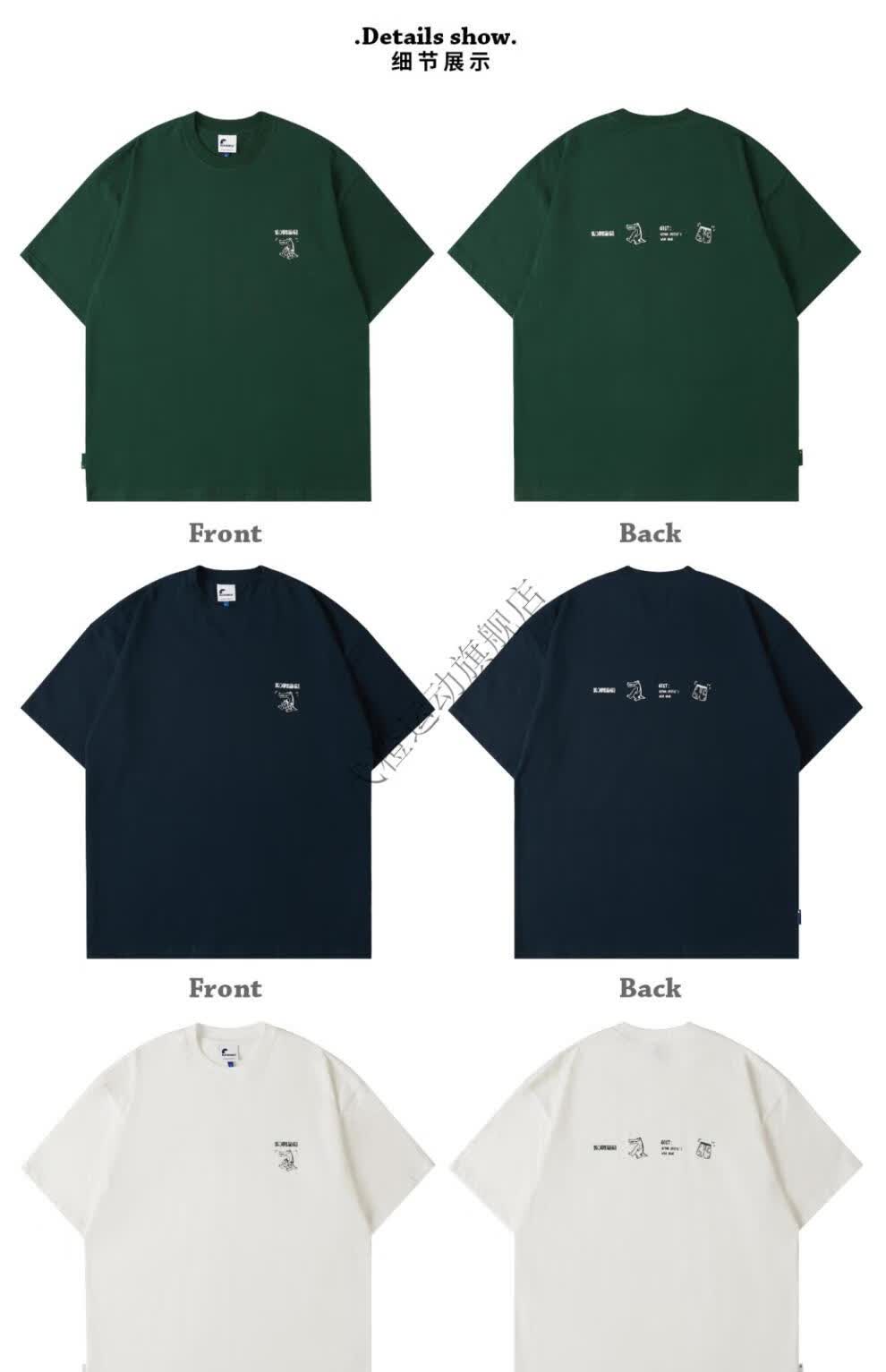 宽松oversize短袖t恤男重磅270g情侣上衣 墨绿色 s【图片 价格 品牌