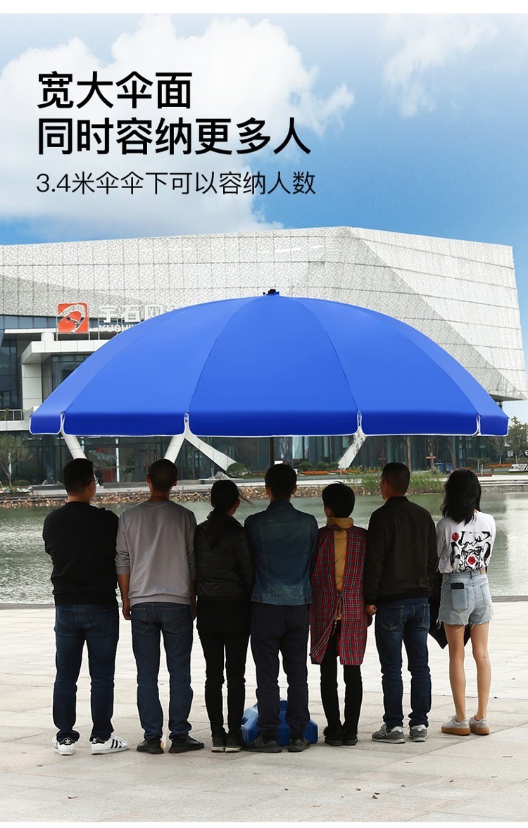 太阳落地伞落地式遮阳伞小型太阳伞露天阳台水果摊位出摊户外摆摊大小