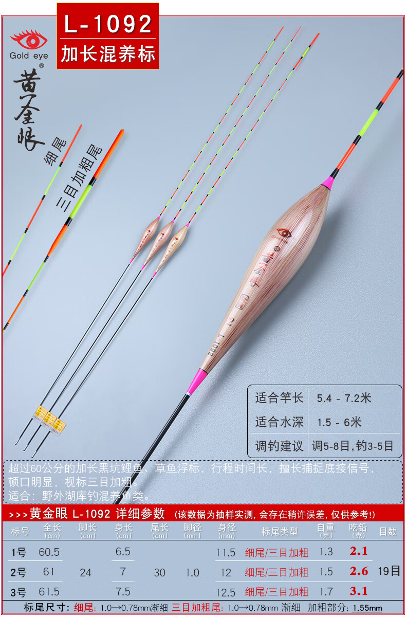 3d5f430bad08f762.jpg