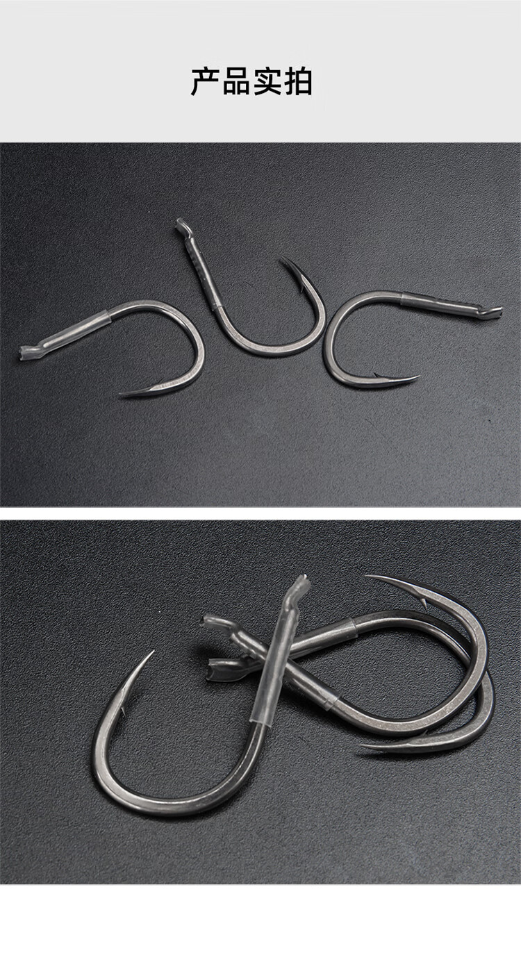 bkk青鱼专攻有倒刺大物钩黑金刚草鱼钩黑坑巨物钓钩手研钓鱼钩 歪嘴款