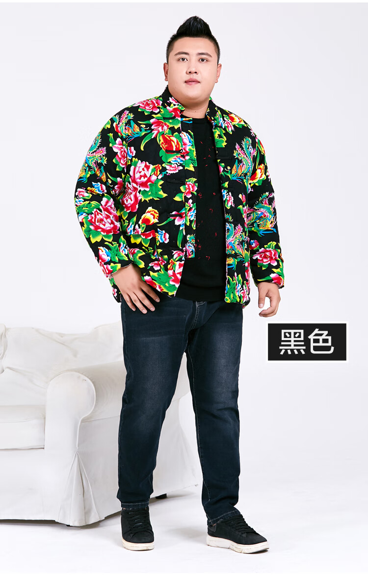 东北大花棉袄加肥加大布棉衣男特大号棉花手工棉衣加厚胖人定做外套