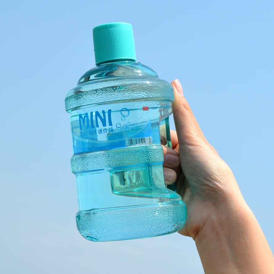 特百惠捡漏特价迷你学生水桶塑料水杯可爱创意水壶便携塑料杯子女简约