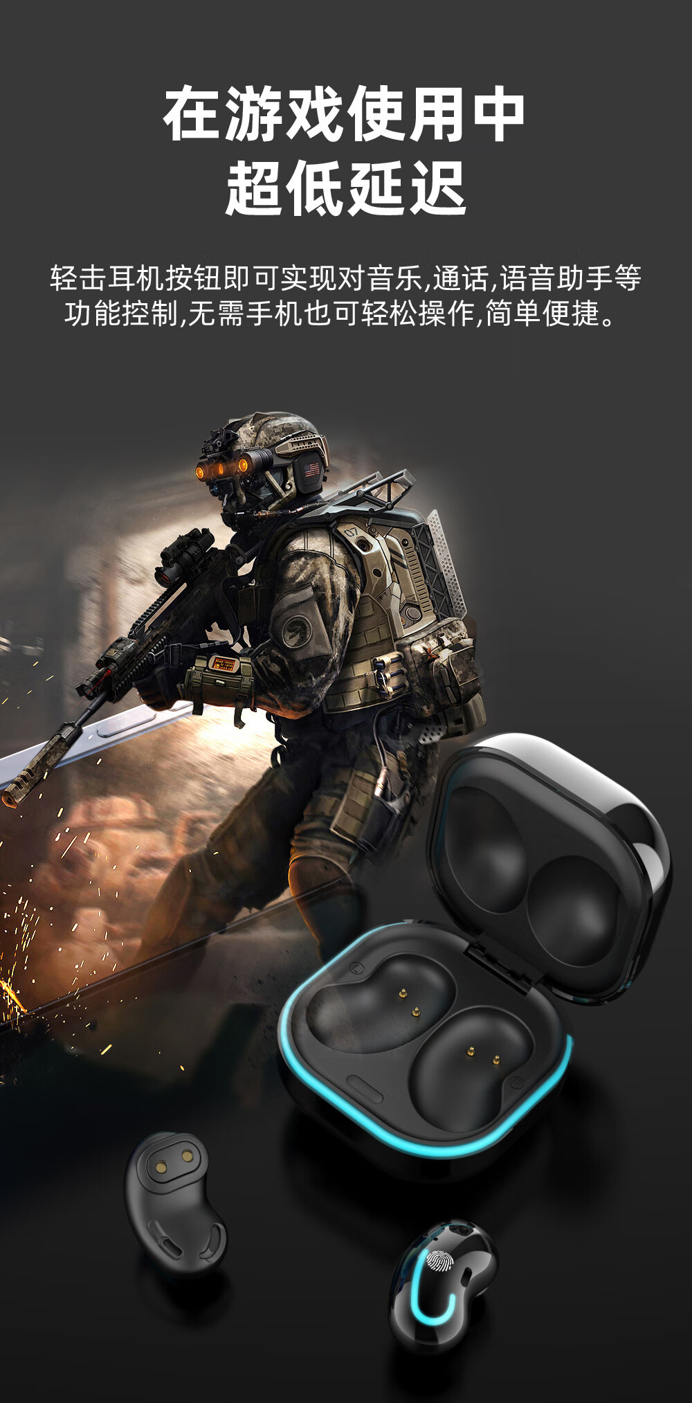 耳机无线双耳半入耳式迷你小型苹果oppo小米8通用炫酷运动跑步游戏