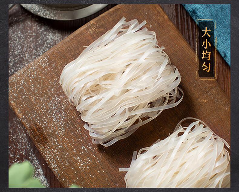 湾琴河广东河粉25斤宽粉整箱装方便速食沙河粉干炒牛河米粉粿条原味